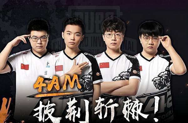 精准的传球 精准的传球