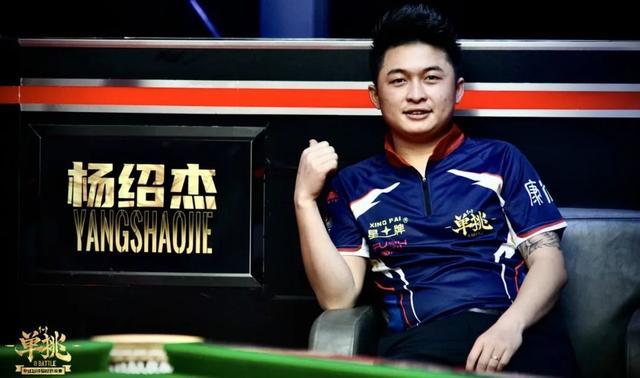 细的控球和 细的控球和