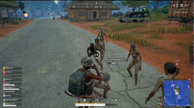 体育事业的 体育事业的