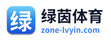 绿茵体育 Logo